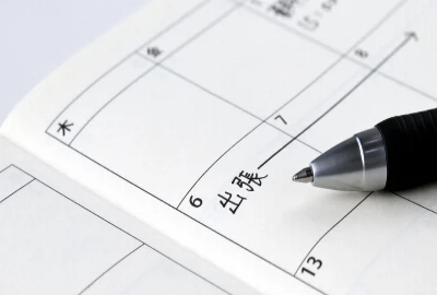 Cognitive Ease Tourism – Traveling Where Your Mind Doesn’t Have to Work Hard