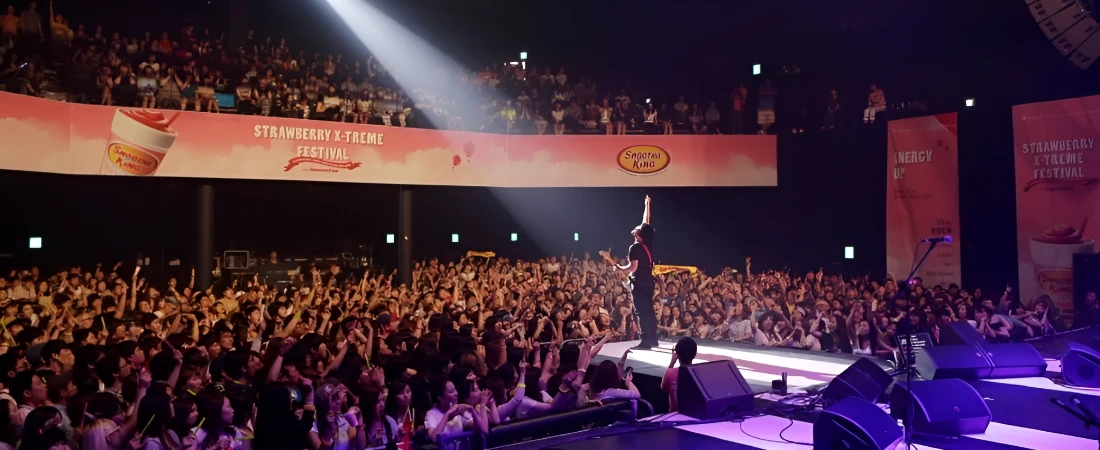 Best Cities Around the World for Live Music Lovers