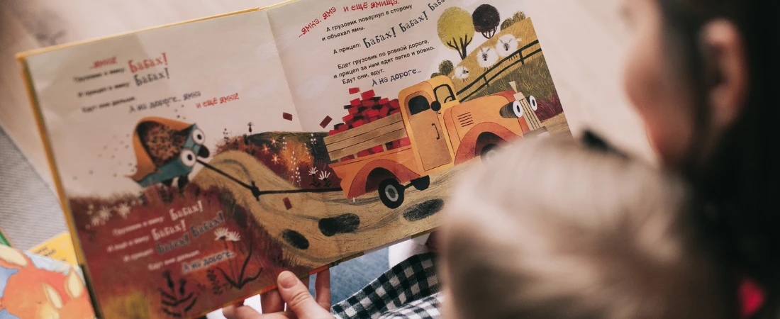 Interactive Storytelling: Choose Your Own Adventure Goes Mainstream