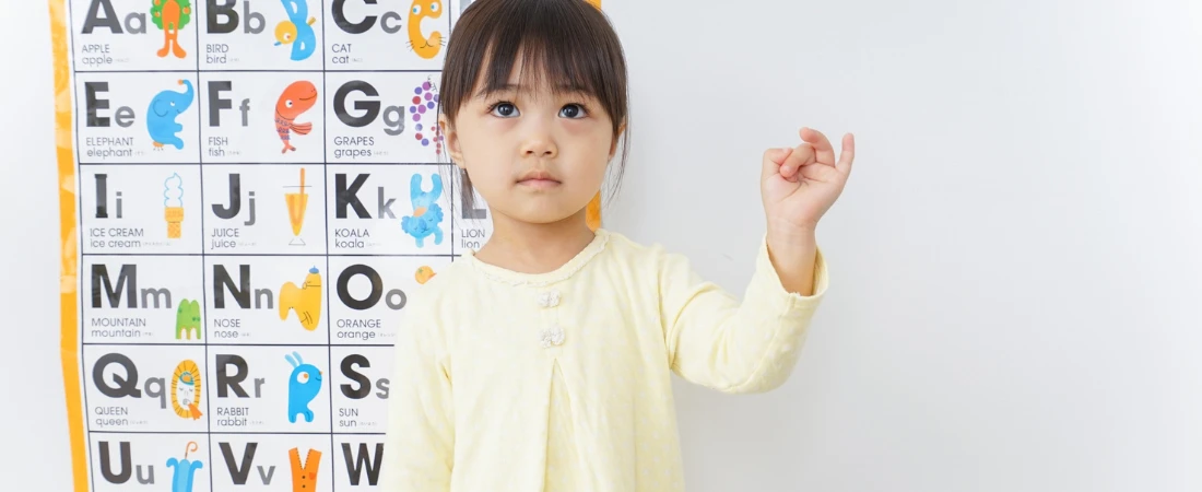 Ambient Affection: Love in the Background Noise of Connection