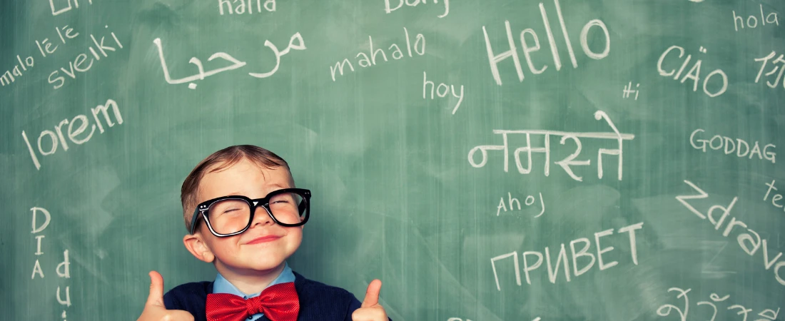 Data Solitude: Privacy as a Lost Emotion