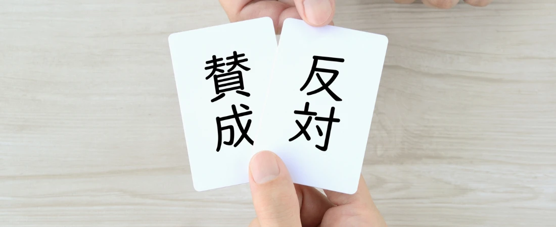 Familiarity-Forward Journeys – How Recognizable Patterns Reduce Travel Stress