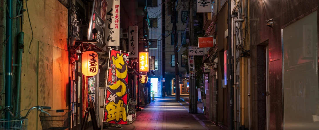 Night Economy Travel Experiences: Discovering Cities Through After-Dark Culture